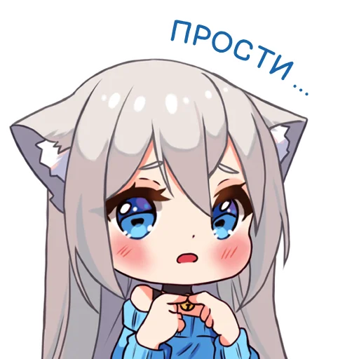 😔 Стикер «Кошка Муся к Дню Влюбленных» для Telegram