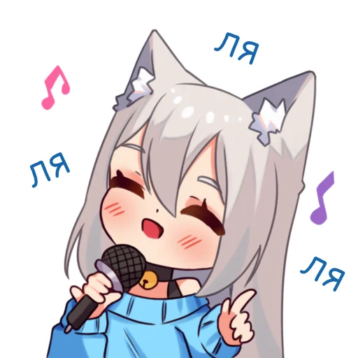 🎤 Стикер «Кошка Муся к Дню Влюбленных» для Telegram