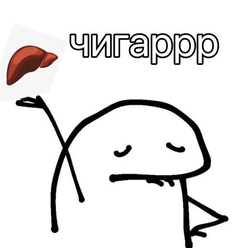 😋 Стикер «musya» для Telegram