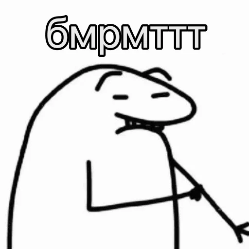 🥰 Стикер «musya» для Telegram