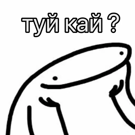 👰‍♀️ Стикер «musya» для Telegram