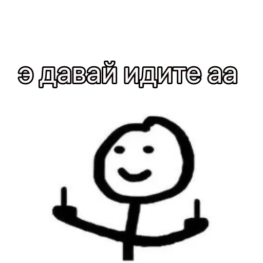 👌 Стикер «musya» для Telegram