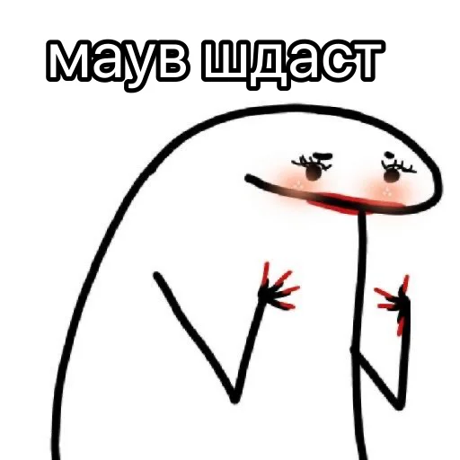 🤪 Стикер «musya» для Telegram