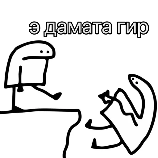 😎 Стикер «musya» для Telegram
