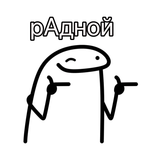 😘 Стикер «musya» для Telegram