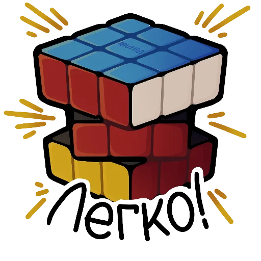 🪶 Стикер «mutim» для Telegram
