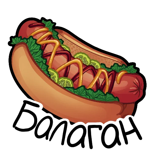 🌭 Стикер «mutim» для Telegram