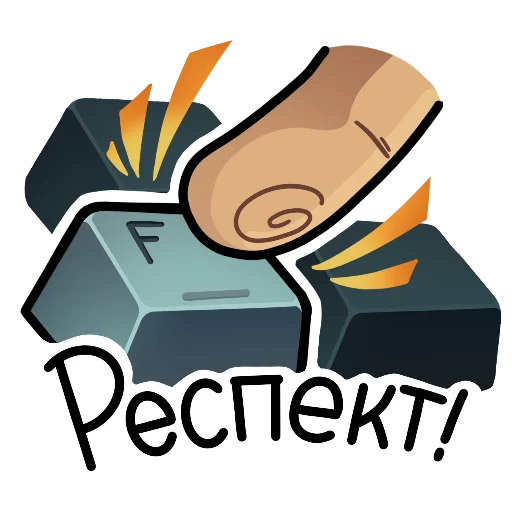 🫡 Стикер «mutim» для Telegram