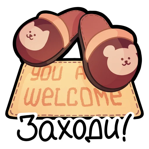 👋 Стикер «mutim» для Telegram