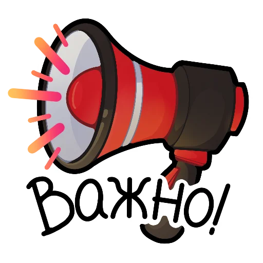 ❗️ Стикер «mutim» для Telegram