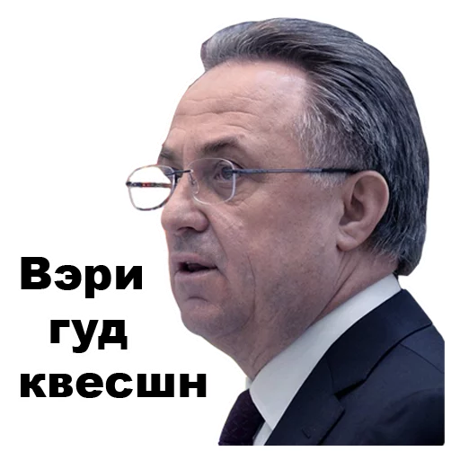 👍 Стикер «Виталий Мутко [eeZee]» для Telegram