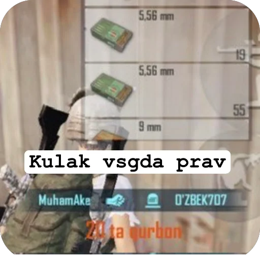 🫥 Стикер «Muxammed 0» для Telegram