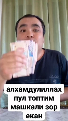 🤩 Стикер «Muxammed 0» для Telegram