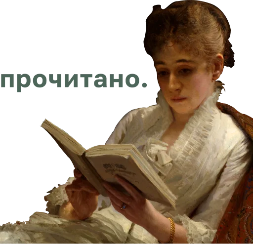 👌 Стикер «Muzey Izo» для Telegram