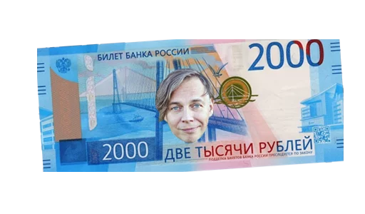 Стикерпак музло для Telegram