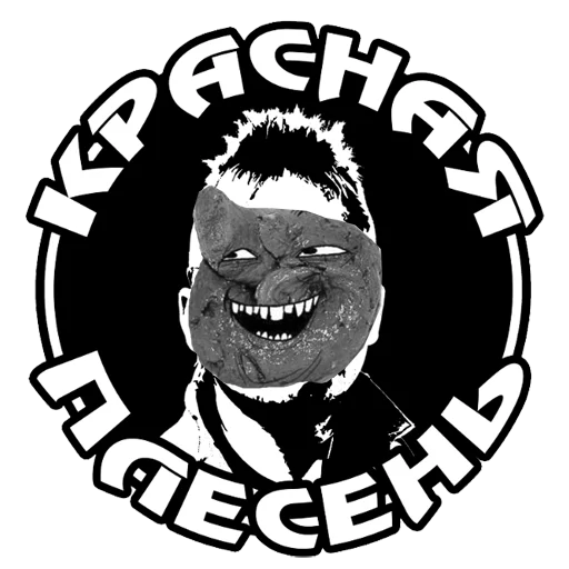 💩 Стикер «музло» для Telegram
