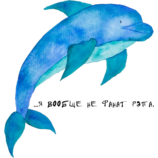 🐬 Стикер «музло» для Telegram