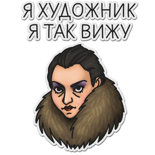 🖌 Стикер «muzyka dyskotekowa» для Telegram