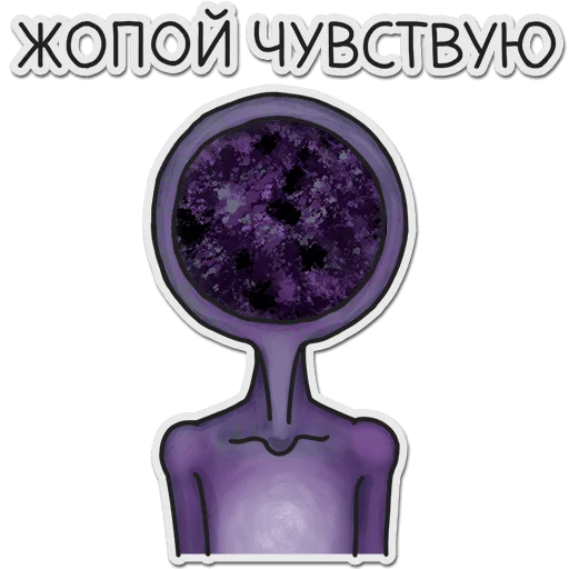 🍑 Стикер «muzyka dyskotekowa» для Telegram
