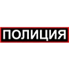 Стикер 39 mvdmedia portal