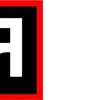 Стикер 44 mvdmedia portal