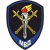 Стикер 16 mvdmedia portal