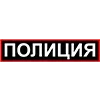 Стикер 7 mvdmedia portal