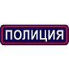 Стикер 13 mvdmedia portal