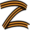 Стикер 25 mvdmedia portal