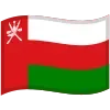 🇴🇲 Эмодзи «mautrix-telegram unicodemoji (19/19)» для Telegram