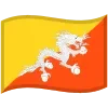 🇧🇹 Эмодзи «mautrix-telegram unicodemoji (19/19)» для Telegram