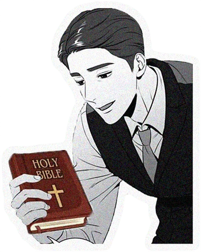 😋 Стикер «BJ Alex!» для Telegram
