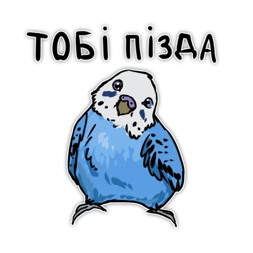 🥺 Стикер «Мемасики» для Telegram