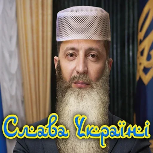 🇺🇦 Стикер «Мемасики» для Telegram