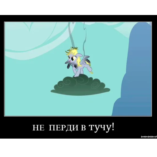 ☁ Стикер «My little Mem» для Telegram