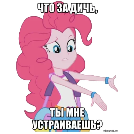 🤨 Стикер «My little Mem» для Telegram