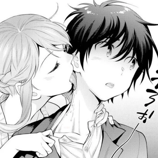 ❤️ Стикер «love manga» для Telegram