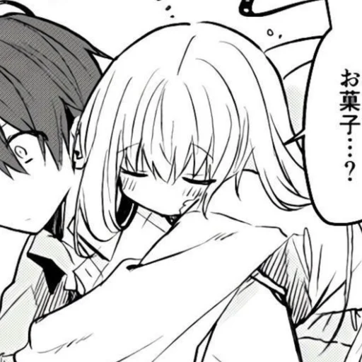 ❤️ Стикер «love manga» для Telegram