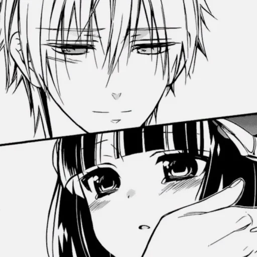 ❤️ Стикер «love manga» для Telegram