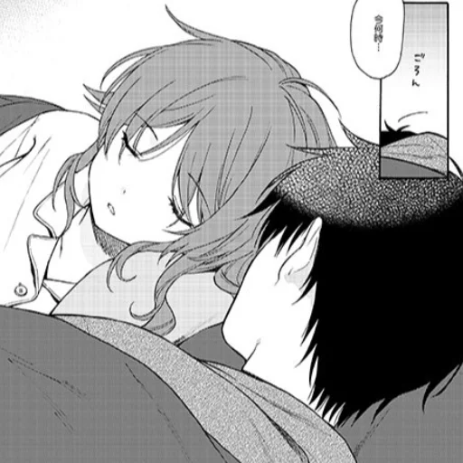 ❤️ Стикер «love manga» для Telegram