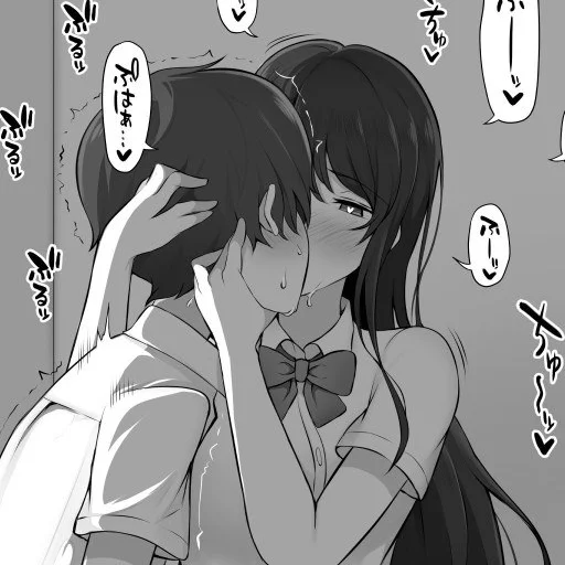 ❤️ Стикер «love manga» для Telegram