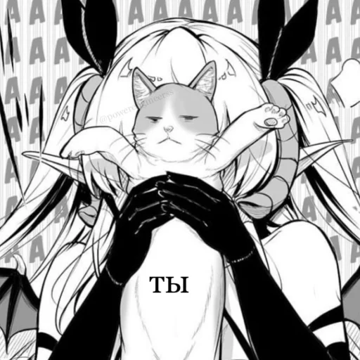 ❤️ Стикер «love manga» для Telegram