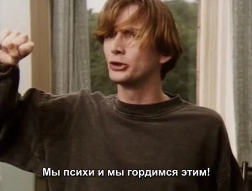 🌟 Стикер «my muse» для Telegram