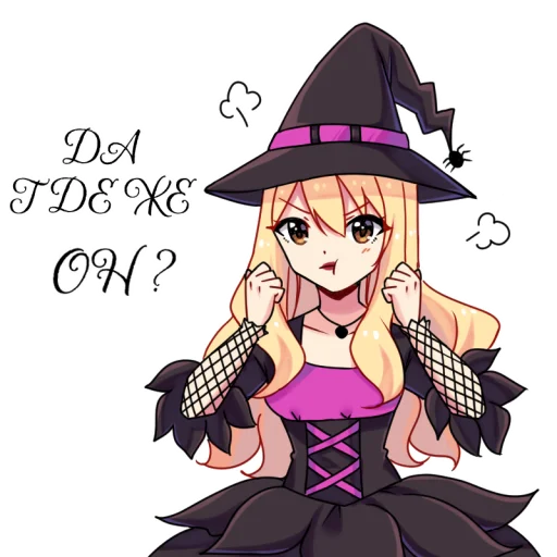 😤 Стикер «My Happy Halloween» для Telegram