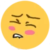 Стикер 58 Смайлики категории /b