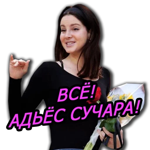 Стикерпак Мячом по ебалу для Telegram