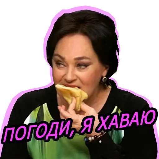 😗 Стикер «Мячом по ебалу» для Telegram