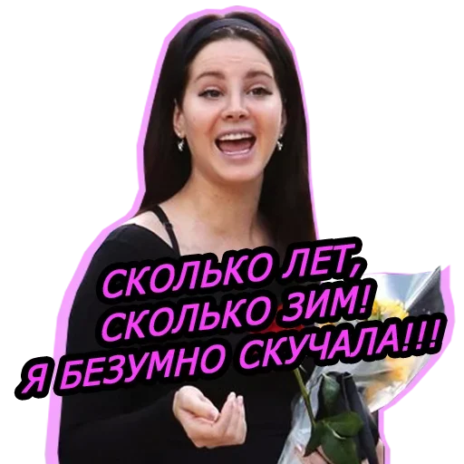 🤪 Стикер «Мячом по ебалу» для Telegram