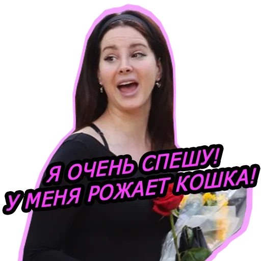 😌 Стикер «Мячом по ебалу» для Telegram