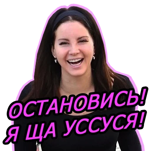 😊 Стикер «Мячом по ебалу» для Telegram